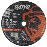 Круг отрезной по металлу 230х2,5х22,23мм BATYR