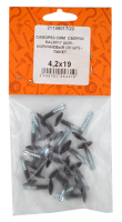 Саморез СММ 4,2х19 сверло RAL8017 шок.- коричневый (20 шт) - пакет