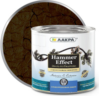 Эмаль с молотковым эффектом Лакра Коричневая 0,8кг Л-С