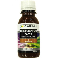 Колер Лакра № 4 Кофейный 100г Россия