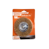 Корщетка дисковая Колесо витая мягкая  для дрели 100мм латунированная толщ. проволоки 0,3мм Bohrer