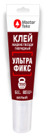 Клей гибридный Жидкие Гвозди ProfiMaster 350 кг/м2 ультрафикс белый 80 гр MasterTeks