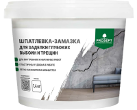 Шпатлевка-замазка для заделки глубоких выбоин и трещин 1,4 кг PROSEPT