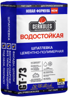 Шпатлевка полимерная водостойкая 20 кг Геркулес GT-73