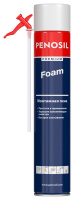 Penosil Premium Foam пена монтажная бытовая, 340 мл