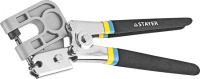 Просекатель STAYER 