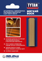 Tytan Professional Воск мягкий  цв.02 натур.дуб, 7.5г