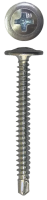 Саморез ПШС Daxmer 4,2х51 цинк