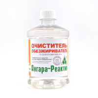 Очиститель-обезжириватель фас 0,5л ПЭТФ(40)