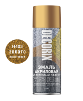 Эмаль с молотковым эффектом золото 520 мл DECORIX