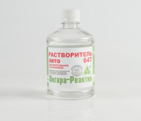 Растворитель 647 0,5л П/ЭТ