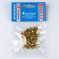 Гвозди декор. 20мм мет. золото 50шт