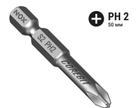 Бита E6,3 Ph2-50 в боксе 