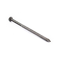 Гвозди стр.ершеные 3,7х90