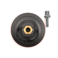 Тарелка опорная на липучке для кругов гибких алмазных 