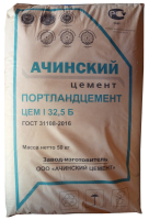 Портландцемент ЦЕМ I 32,5Б в мешках ГОСТ 31108-2016 (50 кг )