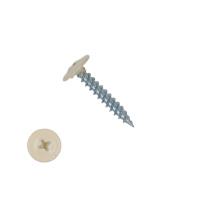 Саморез п/с острый с п/ш 4,2х25 (св. слоновая кость)