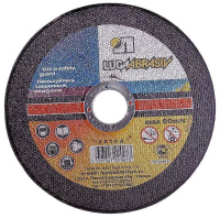 Круг отрезной по металлу 