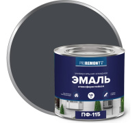 Эмаль ПФ-115 Графит RAL 7024 1,9кг Л-С PROREMONTT