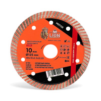 Диск алмазный 125 x10х2,3 х22.23мм ТУРБО M-LION