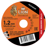 Круг отрезной по металлу 125х1,2х22,23мм M-LION