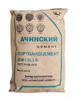 Портландцемент ЦЕМ I 32,5Б в мешках ГОСТ 31108-2016 (25 кг ) Ачинский