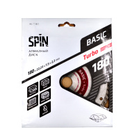 Диск алмазный сплошная кромка, сухой рез 180х22,23х7,5х2,2 мм 