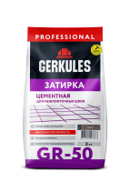 Затирка Серый 2 кг Геркулес