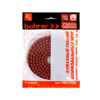 Круг алмазный гибкий шлифовальный 100мм, Р3000, 