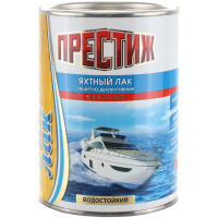 Лак алкидно-уретановый ЯХТНЫЙ МАТОВЫЙ (по 1,9л) ПРЕСТИЖ