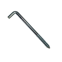 Шуруп - костыль 5*60