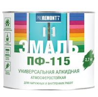 Эмаль ПФ-115 Бел. глянц. 2,7кг Л-С PROREMONTT