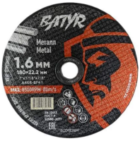 Круг отрезной по металлу 180х1,6х22,23мм BATYR