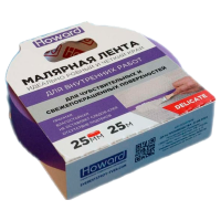 Малярная деликатная лента 25 мм х25 м Фиолетовая Ultra Howard