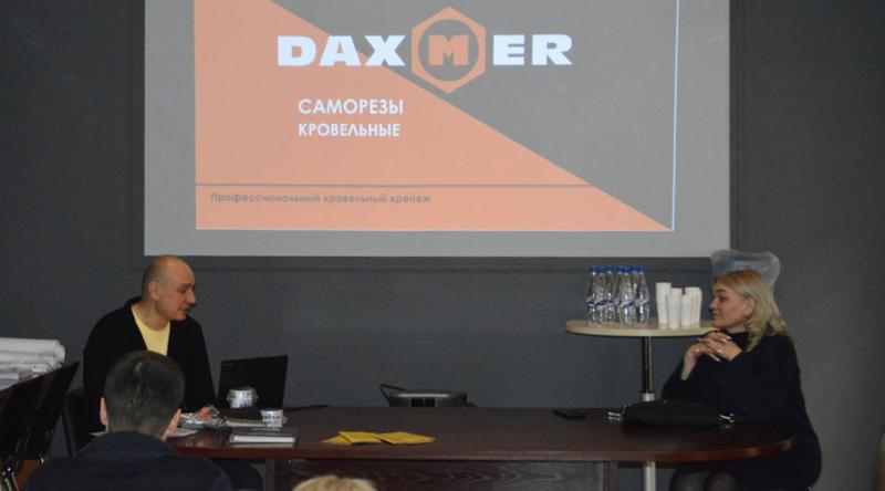 В СТРИМЕ прошёл двухдневный интенсив для сотрудников