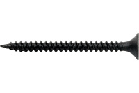 Саморез ШСГМ 3,5х41 (25 шт) - пакет