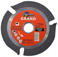 Диск пильный для УШМ быстрый рез 125*22,23*3T Trio-Diamond