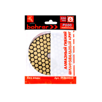 Круг алмазный гибкий шлифовальный 100мм, Р100, 