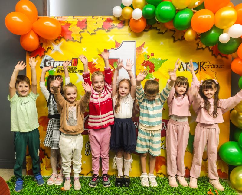 СТРИМ заботится не только о своих клиентах, но ещё и о своих сотрудниках и их семьях!