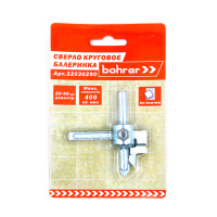 Сверло круговое по плитке 20*90мм, балеринка  Bohrer