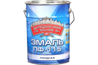 Эмаль ПФ115 белая (по 5 кг) ВИТ Царицынские краски