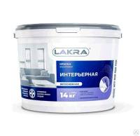 Краска акриловая интерьерная Лакра Белоснежный 14кг