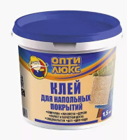 Клей Оптилюкс для напольных покрытий 1,5кг ведро