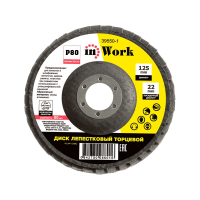 Круг лепестковый торцевой 125*P80 In Work