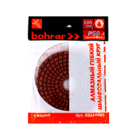 Круг алмазный гибкий шлифовальный 100мм, Р50, 