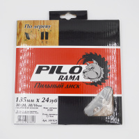 Диск пильный по дереву 185мм х 24 зуб х 30/20мм 