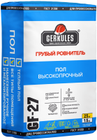 Грубый ровнитель для пола 25 кг Геркулес GF-27