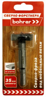 Сверло-фреза Форстнера по дереву 35мм, под мебельные петли Bohrer