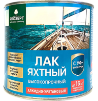Лак алкидноуретановый яхтный глянцевый 2 л PROSEPT