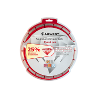 Диск отрезной алмазный по камню сухой рез 150х22,23 мм 